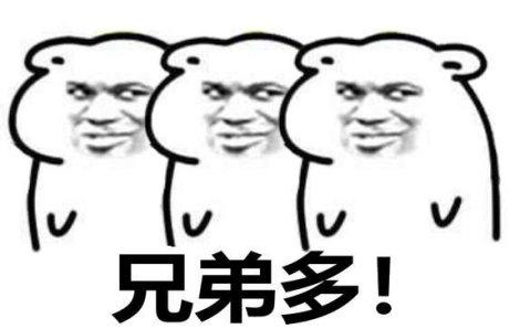 四绝庄恩怨(聚英山三绝四老是哪三老)插图6