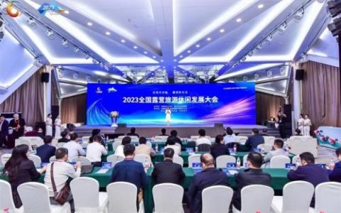 中国露营水平排名前十(中国二线城市名单)