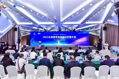 中国露营水平排名前十(中国二线城市名单)插图