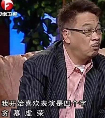 逃学大乱斗3.4隐藏英雄密码(逃学大乱斗怎么选择问号英雄)插图4