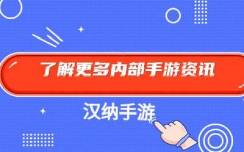 诛仙手游礼包领取兑换码2021(诛仙手游7周年兑换码)