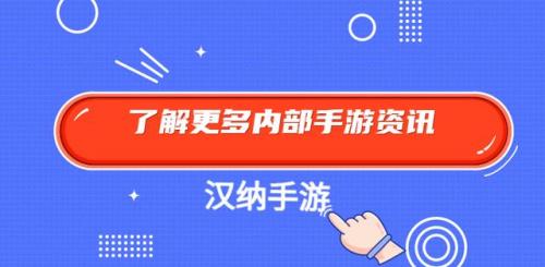诛仙手游礼包领取兑换码2021(诛仙手游7周年兑换码)插图
