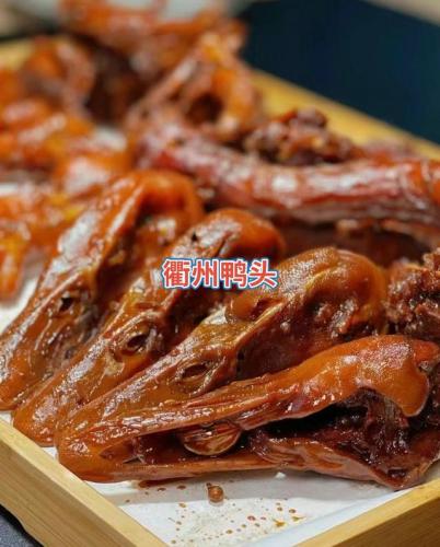 餐饮美食(餐饮美食培训)插图26