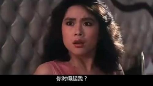香港恐怖榜排名前十(香港各大学世界排名榜)插图8