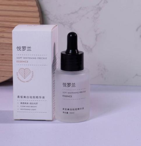 祛斑产品排行(祛斑最好的产品是哪一款)插图1