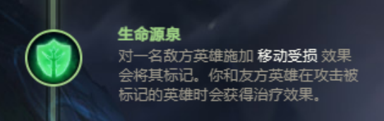 英雄联盟寒冰出装2023(2023无限火力艾希出装最新)插图7
