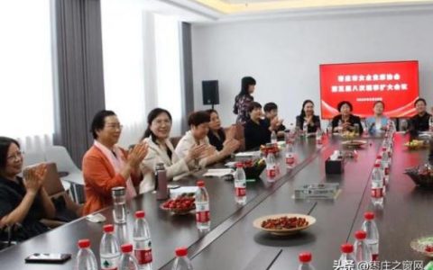 枣庄红木企业排名前十(枣庄市木材批发市场)