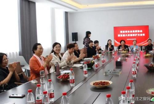 枣庄红木企业排名前十(枣庄市木材批发市场)插图
