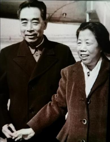 邓组词语(邓开头的词语)插图3