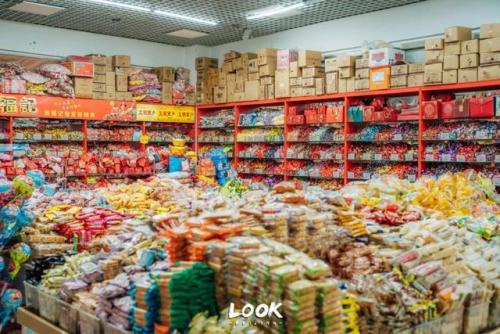 北京二手货市场(二手闲置物品交易网)插图16
