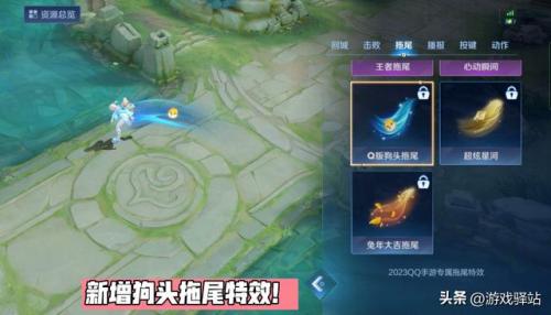 狗头新皮肤(狗头有个野兽皮肤叫什么)插图5