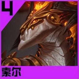 新版武器大师技能介绍(贾克斯被动)插图43