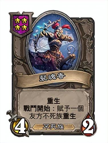 炉石传说对决模式(炉石法师卡组2023)插图31
