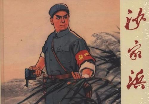 许昌历史土匪排名前十(解放后东北最大土匪)插图2