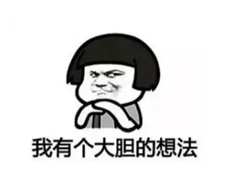 火炬之光2装备代码(火炬之光2顶级宝石代码)插图8