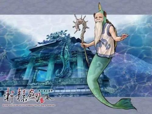 轩辕剑4超详细图文攻略(轩辕剑四图文全攻略)插图11