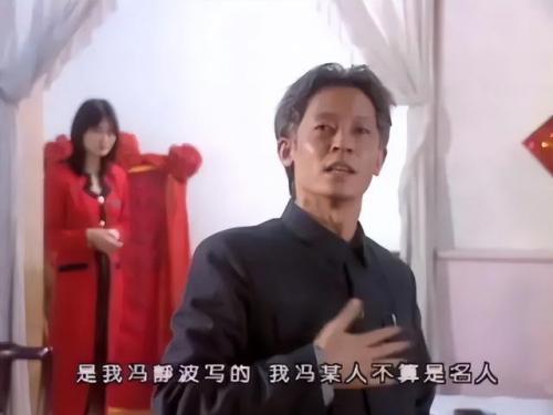 大陆反派排名前十(大反派实力排行)插图18