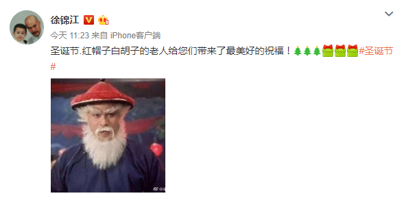 王者荣耀蔡文姬圣诞皮肤(王者荣耀王昭君皮肤)插图