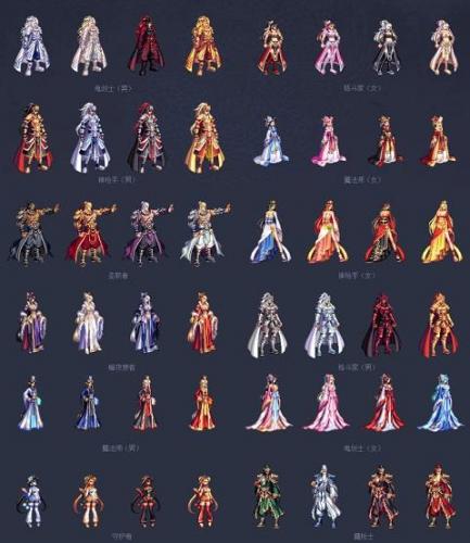 dnf2013春节套外观鬼剑士(dnf鬼剑士武器幻化排行)插图7