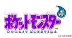 口袋精灵1元商城版(葫芦侠)插图6