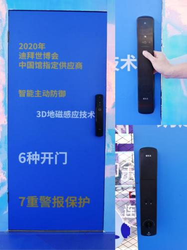 好太太晾衣架图片(好太太晾衣架售后维修)插图7