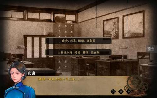 steam上适合笔记本玩的游戏(steam适合笔记本的游戏)插图1