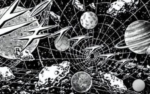 圣斗士星矢冥王篇(冥王哈迪斯冥界篇)