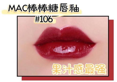 洛克王国红萝卜兔绝版了吗(洛克王国红萝卜兔为什么厉害)插图16