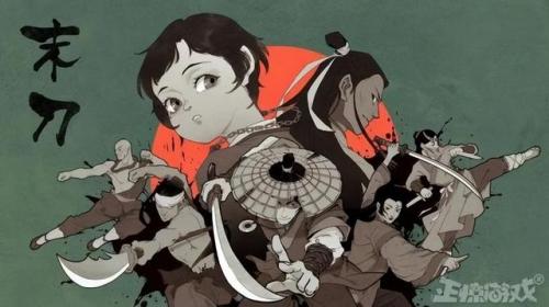 轩辕剑3之天之痕(轩辕传奇3)插图4