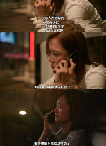 台湾吸烟明星排名前十(台湾当红男星有哪些)插图