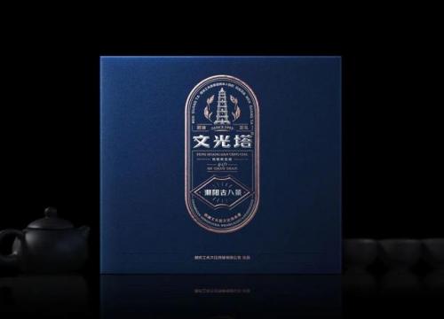 礼品盒包装方法(礼品盒包装方法慢动作)插图44