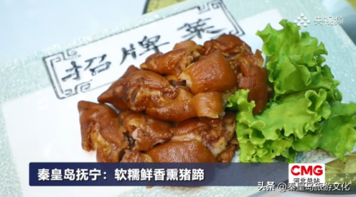 卢龙高端饭店排名前十(卢龙木井万庄)插图25