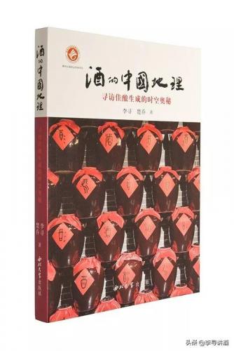 天之蓝52度多少钱一瓶(天之蓝三个档次)插图1