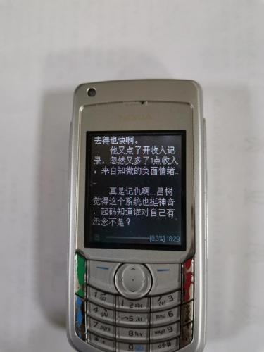 诺基亚6681(诺基亚 全部手机型号)插图7