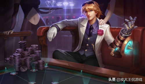 ez光执事皮肤怎么样(ez光执事皮肤后面的手是谁的)插图6
