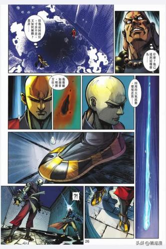 少林寺第八铜人(少林寺真的有铜人吗)插图25