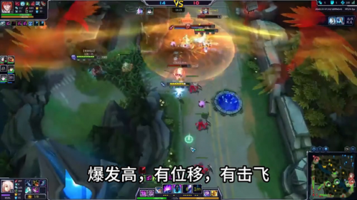 300英雄一方通行(某科学的一方通行)插图1