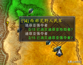 魔兽世界副本经验统计插件(检测副本爆不爆本的插件)插图14