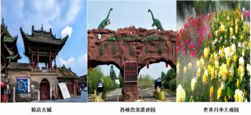 漯河砂锅美食排名前十(漯河小吃砂锅推荐)插图164