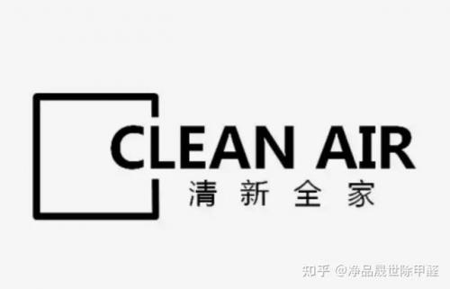 广东工厂甲醛排名前十(车内甲醛排名)插图6