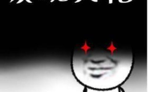 英雄榜天下3(天下3名人堂情况一览表)