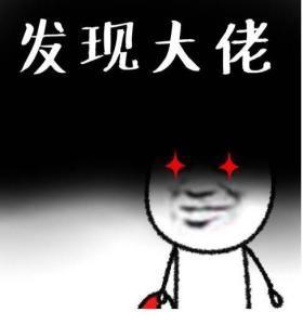 英雄榜天下3(天下3名人堂情况一览表)插图