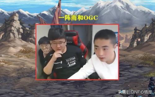 宠物炎魔之魂属性(dnf炎魔之魂宠物属性)插图