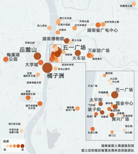 长沙名片(长沙名片怎么做)插图3