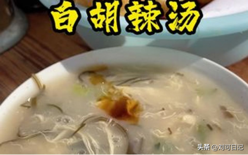 濮阳美食网(濮阳十大必吃馆子)插图7