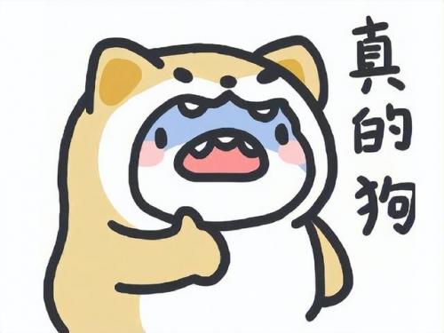原神必胜客(原神主题餐厅)插图5