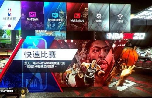 联想投影仪(投影仪选购注意事项)插图19