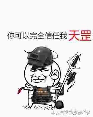 千军破单机版(千军破手游)插图3