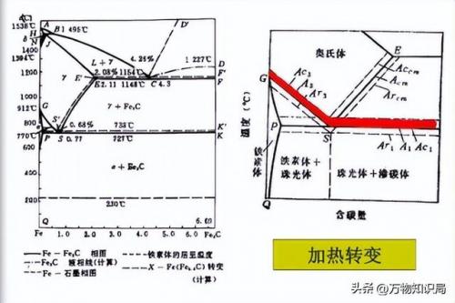 激光点焊机(激光焊机多少钱一台)插图42