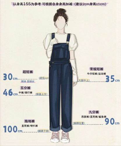 网购衣服(太平鸟女装官方网站)插图23